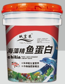 海藻精魚(yú)蛋白